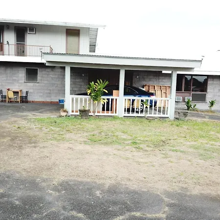 Rainbow Ohana, Unit 2 Hilo Extérieur photo